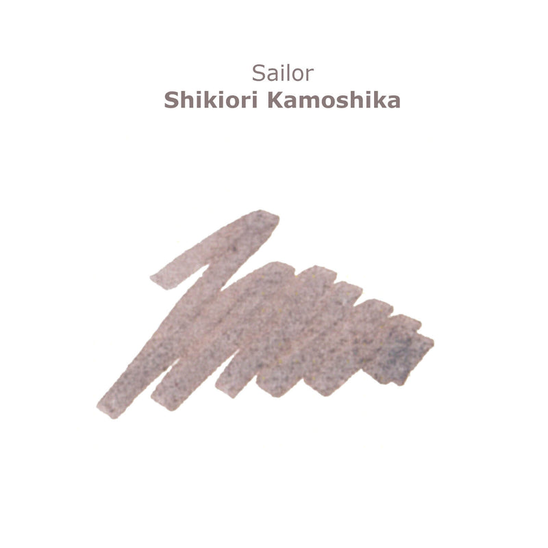 Tintenglas Shikiori - Kamoshika 20ml braun
