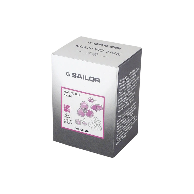 Tintenglas Manyo - Akebi 50ml magenta