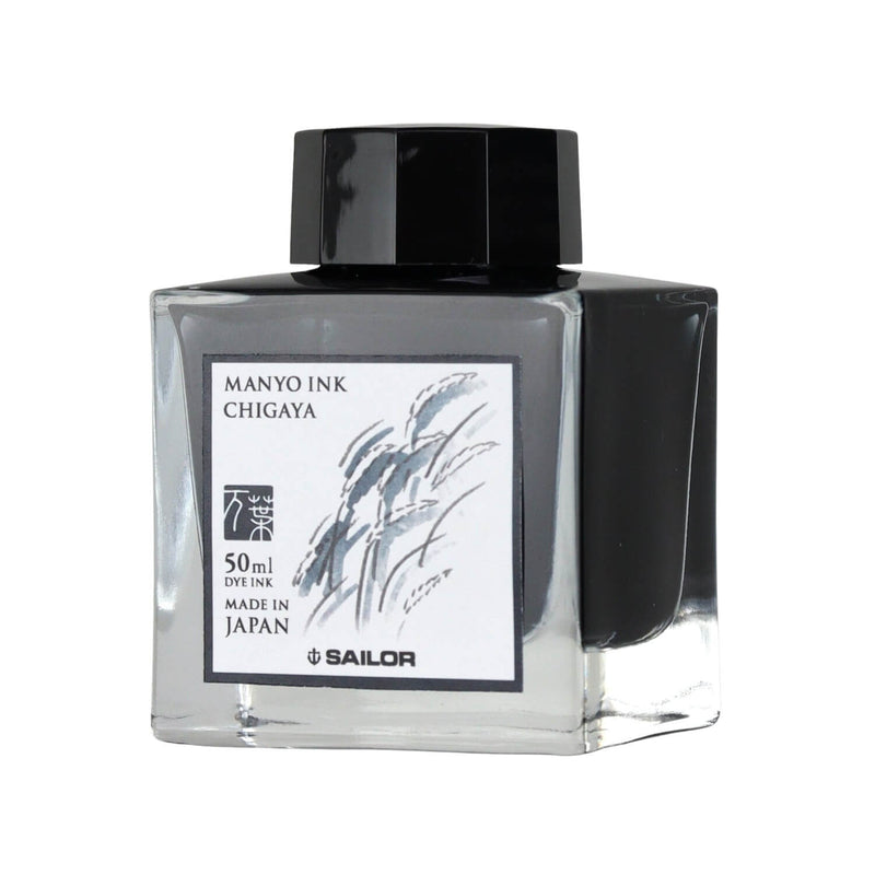 Tintenglas Manyo - Chigaya 50ml schwarzgrün