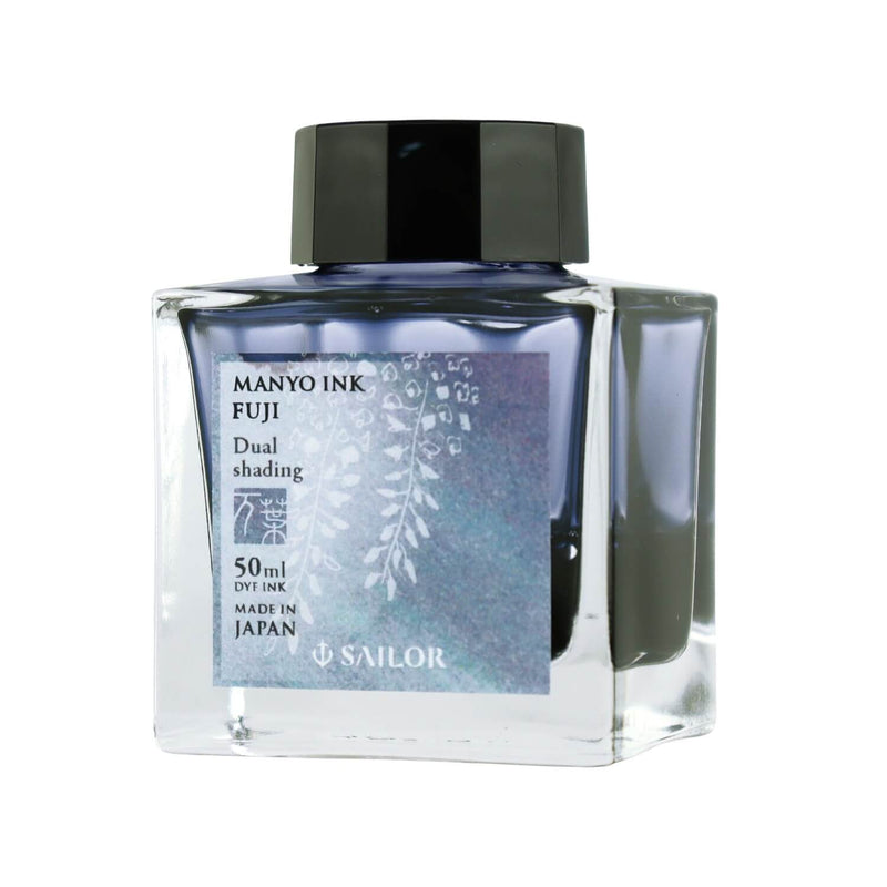 Tintenglas Manyo - Fuji 50ml dual-shading hellviolett