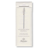 99191_PINE_Snorkel_Konverterfueller_Neu_VS01_1000x1000